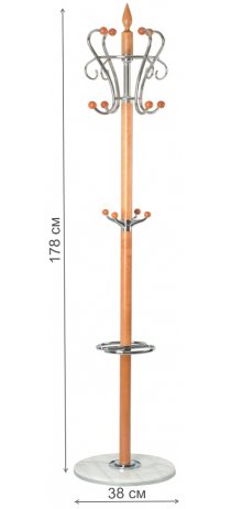 Напольная вешалка XY-019 натуральный
