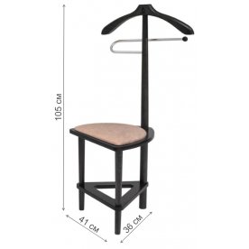 Вешалка напольная Leset Атланта