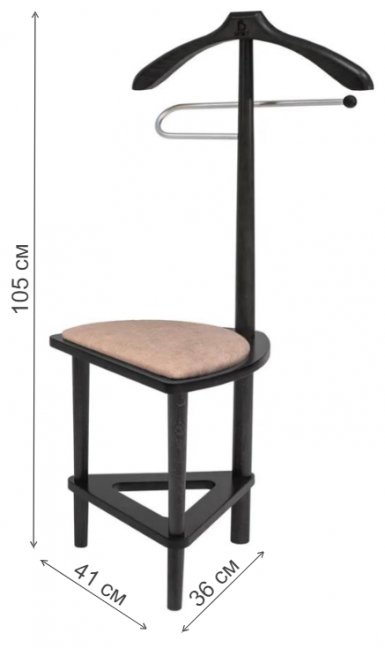 Вешалка напольная Leset Атланта венге