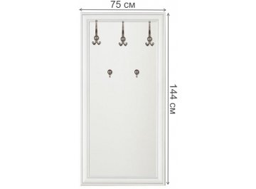 Настенная вешалка Kentaki