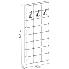 Настенная вешалка Квадрат