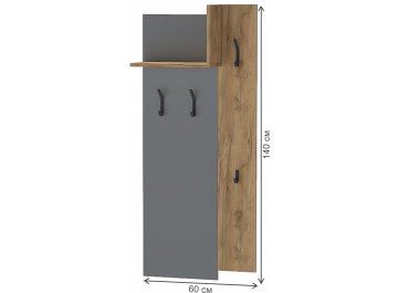 Настенная вешалка МС Квадро В-1