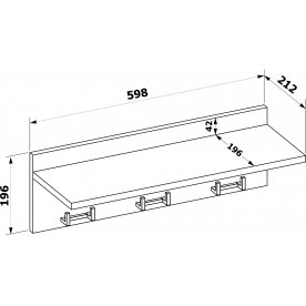 Настенная вешалка ВШ-8