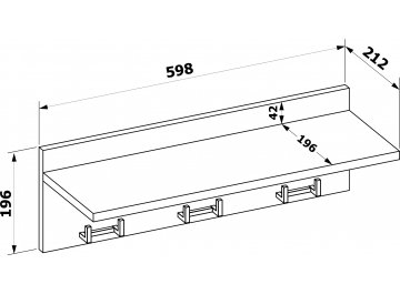 Настенная вешалка ВШ-8