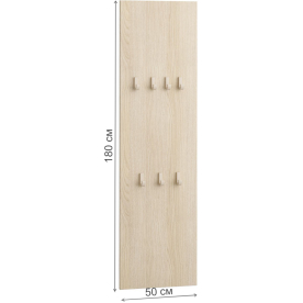 Настенная вешалка Сканди