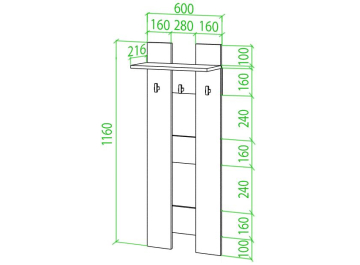 Настенная вешалка Торевро БЕБЕ