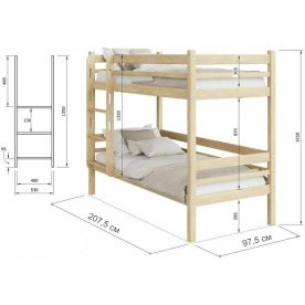 Двухъярусная кровать Борис