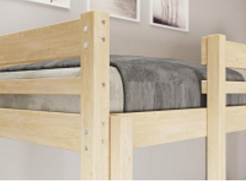 Двухъярусная кровать Гермес