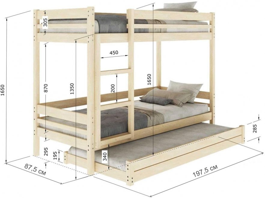 Двухъярусная кровать Гермес 80х190