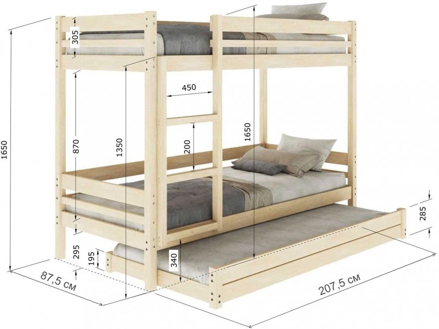 Двухъярусная кровать Гермес 80х200