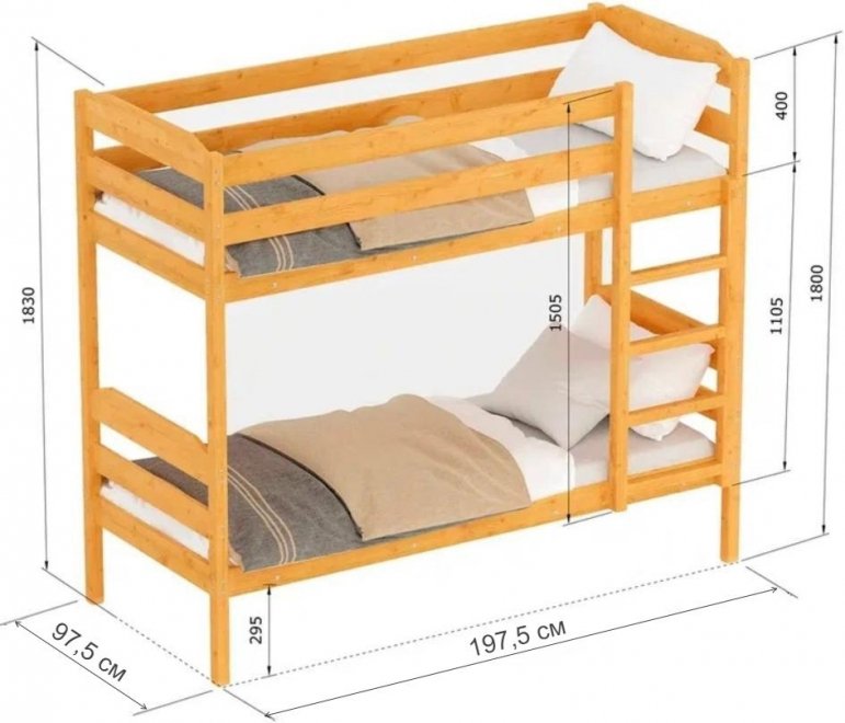 Двухъярусная кровать Сеак 90х190