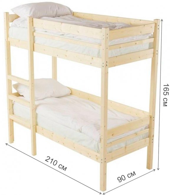 Двухъярусная кровать Микки 80х200