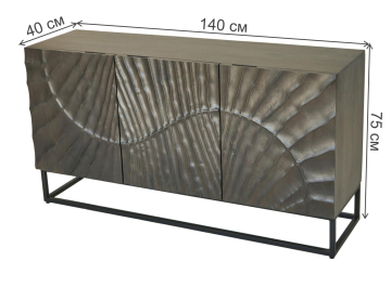 Комод Лахара