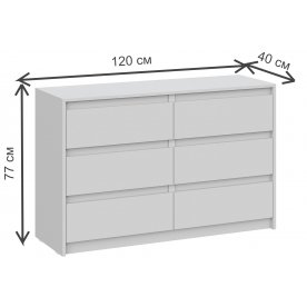 Комод Айден ВШ06-800