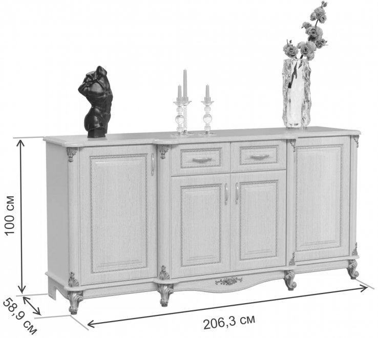 Комод Да Винчи 206 белый