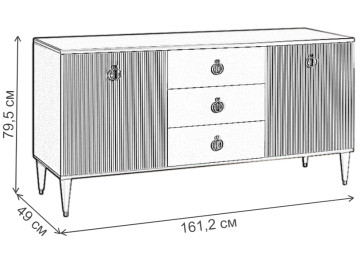 Комод Rimini Solo