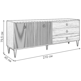 Комод Rimini Solo