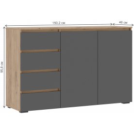 Комод Элла КМ 06