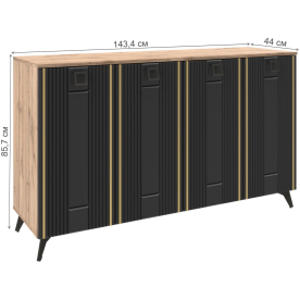 Комод Гиза 05