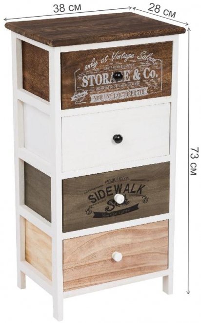 Комод HX-302z белый / коричневый