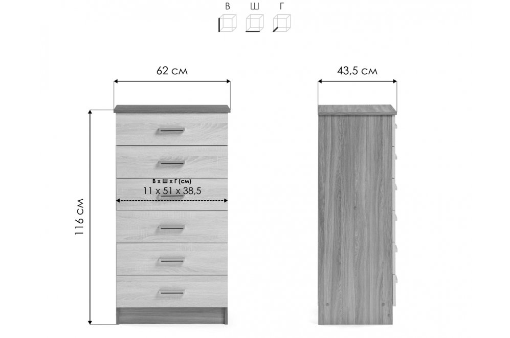 Комод Катрин 4 ясень шимо / дуб сонома