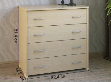 Комод КМ-41