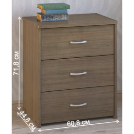 Комод КВ-32