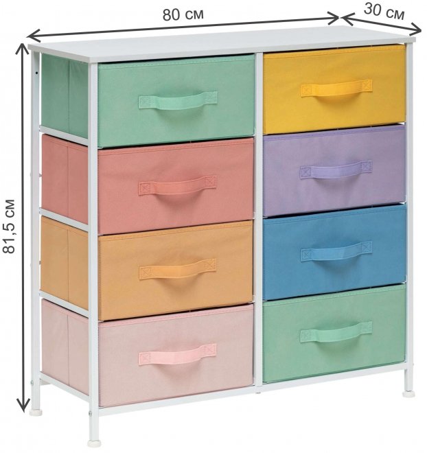 Комод Линкс 8 ящиков цветной