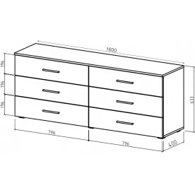 Комод Марс-8