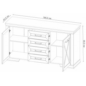 Комод Марсель KOM2D4S