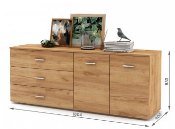 Комод Мартин