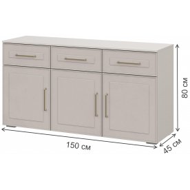 Комод Мотру ТБ-01