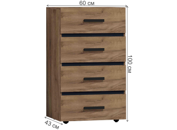 Комод Nature 45
