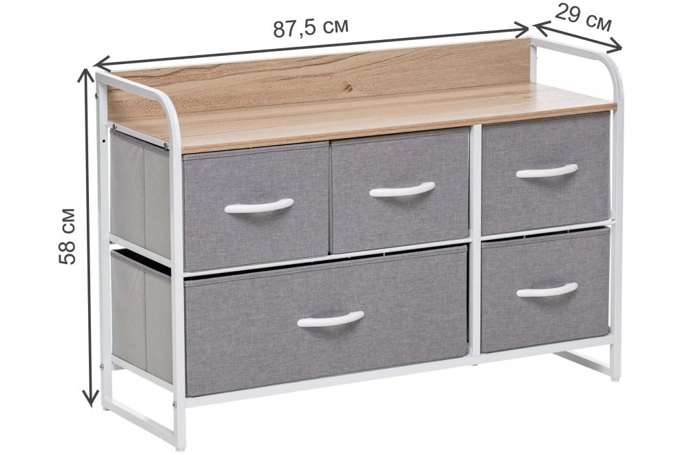 Комод Ноа широкий белый / светло-серый
