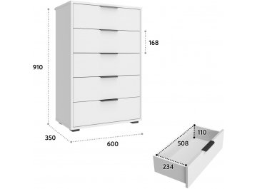 Комод Оптима