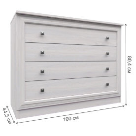 Комод Paola 455