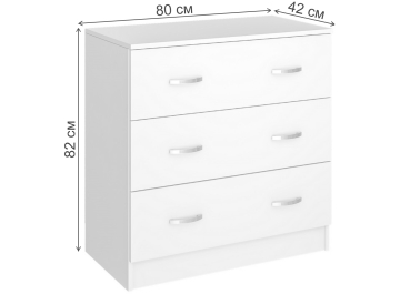 Комод Ронда