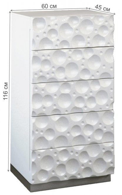 Комод S-150 белый