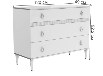Комод Rimini Solo