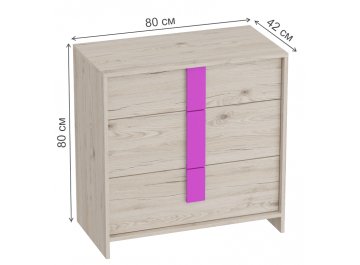 Комод Скаут