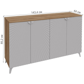 Комод Танта