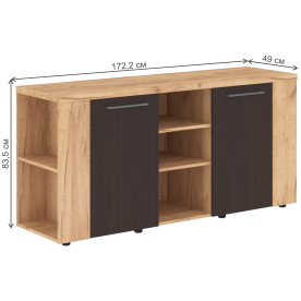 Комод Alto ATF 170