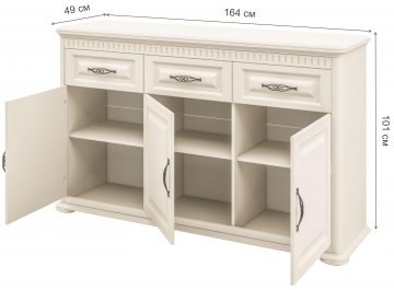 Комод Марсель МН-126-15(1)