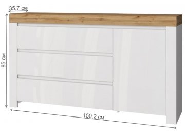 Комод Taurus 1D3S