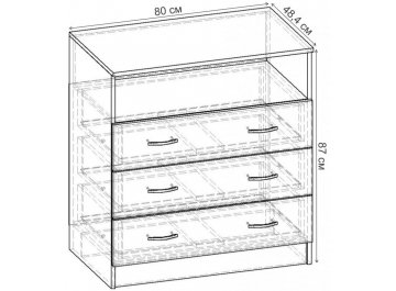 Комод Уют-2.5 К.057.800-01