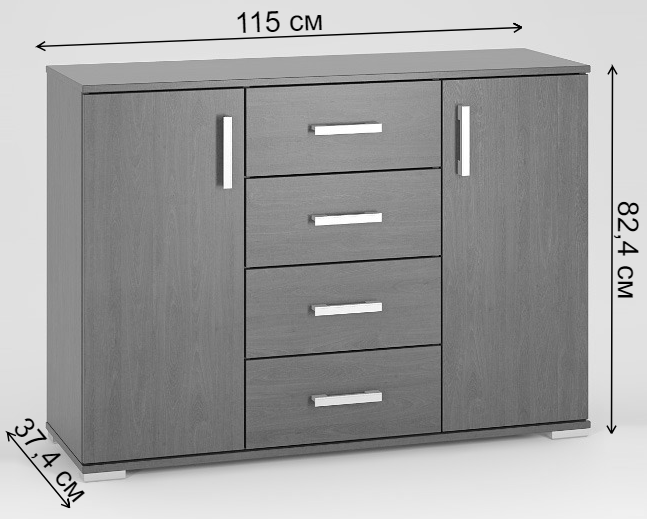 Комод Вента-44 вишня