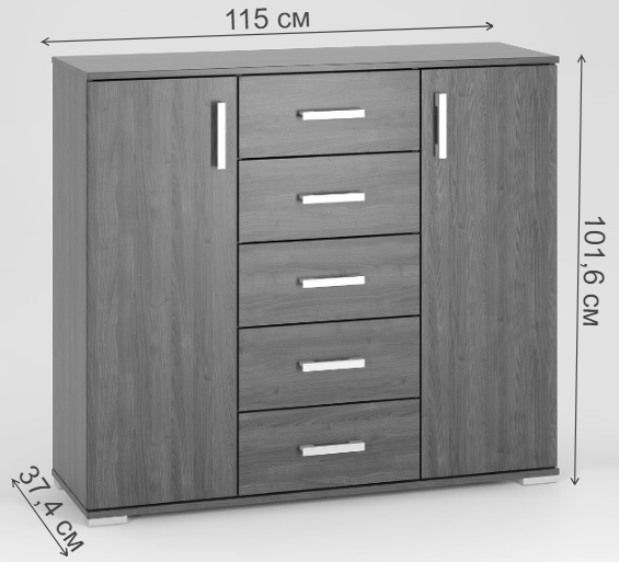 Комод Вента-45 вишня