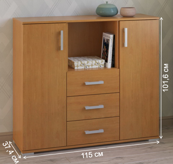 Комод Вента-65 груша