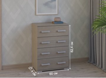 Комод Вента-93