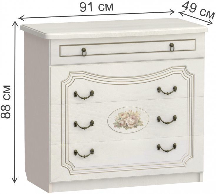 Комод Верона бежевый